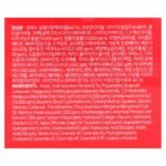 SOME BY MI, Snail Truecica, Miracle Repair Cream, 2.11 oz (60 g) - Image 3