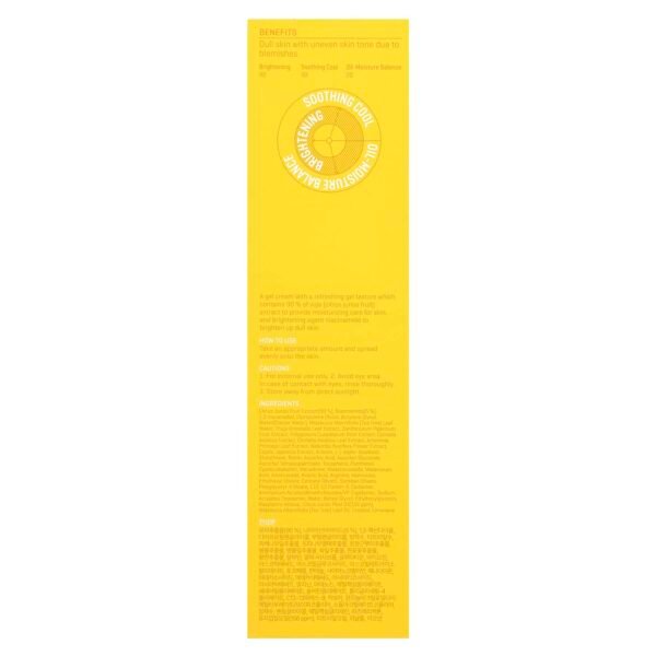 SOME BY MI, Yuja Niacin, Brightening Moisture Gel Cream , 3.38 fl oz (100 ml) - Image 3