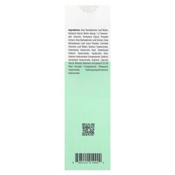 Idealove, You Had Me At Aloe, Aloe Propolis Hydrating Gel, 3.5 oz (100 g) - Image 3
