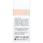 Enough, Collagen, Whitening Moisture Two Way Cake, SPF 28 PA++, #21, 26 g - Image 4
