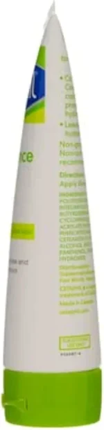 Cetaphil Advanced Relief Lotion 8 Ounce Pack of 2 - Image 5