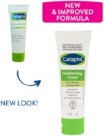 Cetaphil Moisturising Cream (80g)- Pack of 2 - Image 3