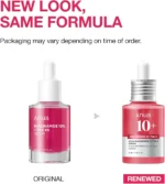 ANUA 10% Niacinamide+ 4% Tranexamic Acid Serum, Ceramide, Hyaluronic Acid, Vitamin B12 Natural color, Korean Glass Skin, Fragrance-Free, Korean Skincare, 30ml /1.01 fl.oz. - Image 2