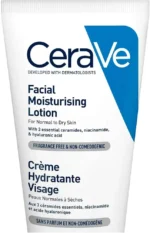 CeraVe PM Facial Moisturizing Lotion: A nighttime facial moisturizer formulated for normal to dry skin types.  This non-comedogenic, oil-free, and fragrance-free lotion contains hyaluronic acid, niacinamide, and ceramides.  Available in a 1.75 oz (52 mL) size. - Image 2