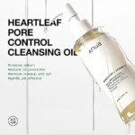 Anua Heartleaf Pore Control Cleansing Oil, Oil Cleanser for Face, Makeup Blackhead Remover, Korean Skin Care 6.76 fl oz(200ml) - Image 3