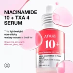ANUA 10% Niacinamide+ 4% Tranexamic Acid Serum, Ceramide, Hyaluronic Acid, Vitamin B12 Natural color, Korean Glass Skin, Fragrance-Free, Korean Skincare, 30ml /1.01 fl.oz. - Image 3