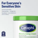 Cetaphil Moisturizing Cream 453g (Pack of 2) - Image 7