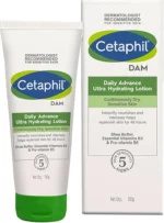 Cetaphil Dam Daily Advance Ultra Hydrating Lotion (100g Each)- Pack of 2