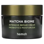 Heimish, Matcha Biome, Intensive Repair Cream, 1.69 fl oz (50 ml)Heimish, Matcha Biome, Intensive Repair Cream, 1.69 fl oz (50 ml)